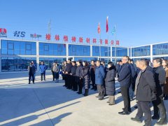 陕西加速纺织纤维新材料转型升级