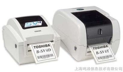 東芝條碼打印機(jī) 高效、可靠的專業(yè)打印解決方案